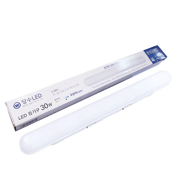 장수 LED 일자형 등기구 30w