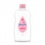 존슨즈 베이비 오일 500ml