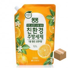 퐁퐁 친환경 주방세제 오렌지 1.2L*10개 리필