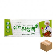 쉐프 위생백 25cm X 35cm 100매x50개입 BOX