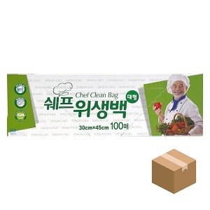 쉐프 위생백 30cm X 45cm 100매x50개입 BOX