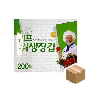 쉐프 장갑 200매x20개입 BOX