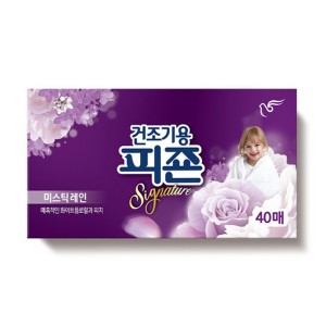 피죤 리치퍼퓸 섬유유연제 시트 건조기용 미스틱레인 40매