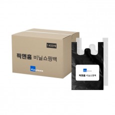 비닐봉투 소량판매 1묶음(70매) 비닐봉지 손잡이 비닐봉투업소용