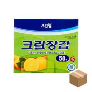 크린장갑 50매*50개