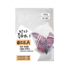 다용도 망사 주머니(대) 2P 건조 보관