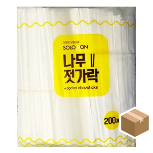 솔로몬 나무젓가락 비닐 200P*15봉
