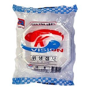 대한 위생접시 KD-100 9cm(10개입)