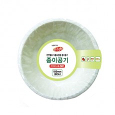 롯데 종이공기 150mm*8개입