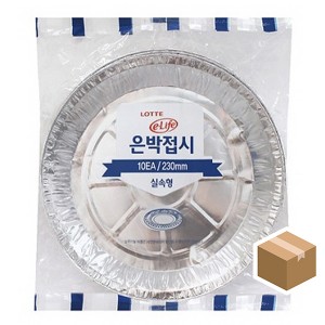 롯데은박접시230mm*10개입 X 100개