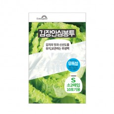 클래시굿 김장안심봉투(소) 2매입