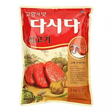 백설/쇠고기다시다/2KG