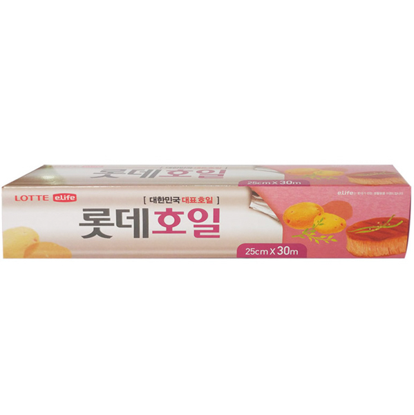 롯데호일2530.png